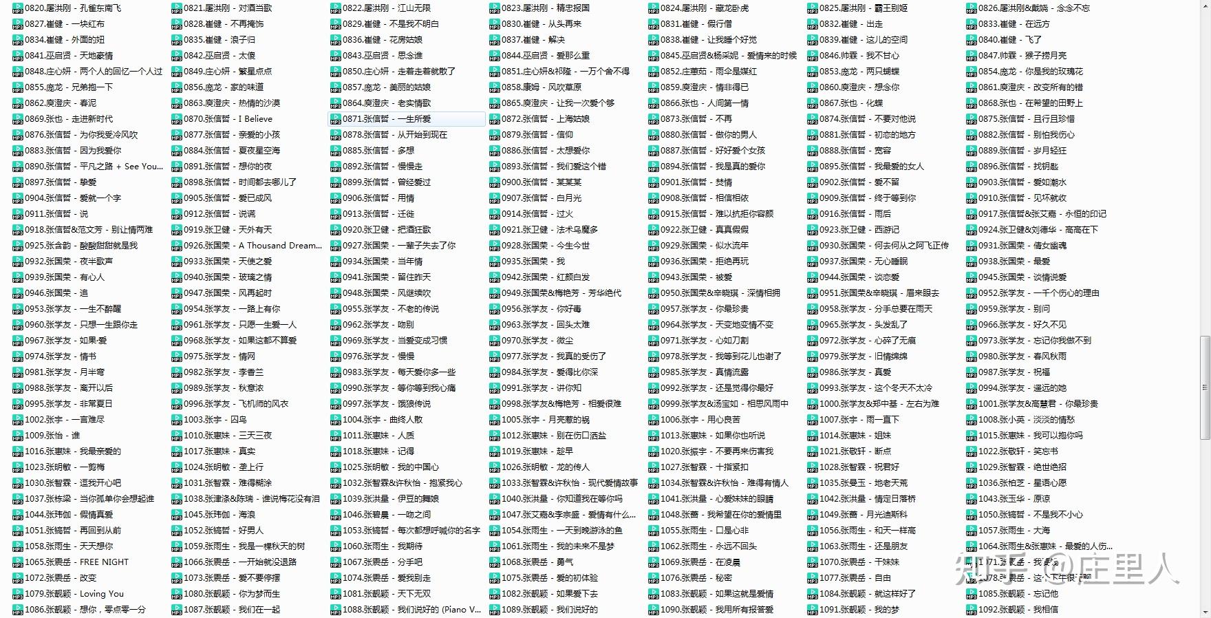 韩国音乐网站(韩国音乐网站Ment下载)